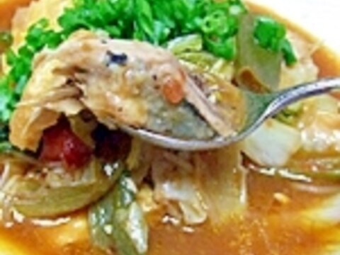 赤魚の和風カレー味スープ 